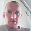 Иван, 30, г.Бийск Иван, 30, г.Бийск