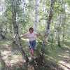 Любовь, 30, г.Чита Любовь, 30, г.Чита