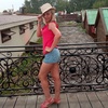 Екатерина, 37, г.Томск Екатерина, 37, г.Томск