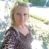 Светлана, 31, г.Курганинск Светлана, 31, г.Курганинск