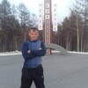 Белый, 32, г.Свободный Белый, 32, г.Свободный