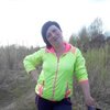 Анюта, 35, г.Заволжье Анюта, 35, г.Заволжье