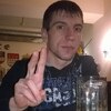 василий, 30, г.Вязьма василий, 30, г.Вязьма