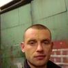 Александр, 30, г.Бобров Александр, 30, г.Бобров