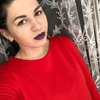 Ира, 25, г.Тула Ира, 25, г.Тула