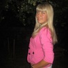 Альбина, 32, г.Саранск Альбина, 32, г.Саранск