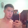 Сергей, 31, г.Вилючинск Сергей, 31, г.Вилючинск