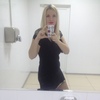 Кристина, 34, г.Сасово Кристина, 34, г.Сасово