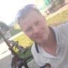 павел, 30, г.Советская Гавань павел, 30, г.Советская Гавань