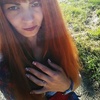 юлия, 35, г.Армавир юлия, 35, г.Армавир