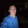 Андрей, 31, г.Новая Усмань Андрей, 31, г.Новая Усмань