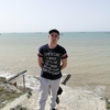 Максим, 32, г.Туапсе Максим, 32, г.Туапсе