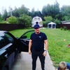 Александр, 33, г.Пушкино Александр, 33, г.Пушкино