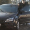Дмитрий, 34, г.Дубна (Тульская обл.) Дмитрий, 34, г.Дубна (Тульская обл.)
