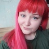 Екатерина, 32, г.Саранск Екатерина, 32, г.Саранск