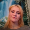Юлия, 30, г.Ейск Юлия, 30, г.Ейск