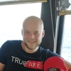 Andrey, 30, г.Калининград Andrey, 30, г.Калининград