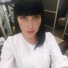 Ирина, 38, г.Тында Ирина, 38, г.Тында