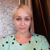 Оксана, 31, г.Рославль Оксана, 31, г.Рославль