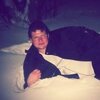 Сергей, 38, г.Кострома Сергей, 38, г.Кострома
