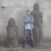 Дмитрий, 38, г.Нефтекамск Дмитрий, 38, г.Нефтекамск