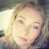 Елена, 35, г.Ессентуки Елена, 35, г.Ессентуки