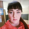 Ирина, 39, г.Курган Ирина, 39, г.Курган
