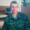 Олег, 33, г.Гусев Олег, 33, г.Гусев