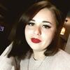 Юлиана, 30, г.Майкоп Юлиана, 30, г.Майкоп