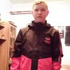 Слава, 30, г.Усть-Кут Слава, 30, г.Усть-Кут