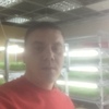 Вячеслав, 39, г.Северск Вячеслав, 39, г.Северск