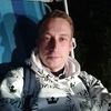 Артём, 30, г.Калининград Артём, 30, г.Калининград