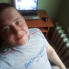 Алексей Синицын, 30, г.Воскресенск Алексей Синицын, 30, г.Воскресенск