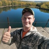 Андрей Попов, 36, г.Березовский (Кемеровская обл.) Андрей Попов, 36, г.Березовский (Кемеровская обл.)