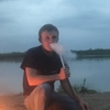 иван, 30, г.Бирск иван, 30, г.Бирск