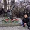 Самсон, 38, г.Томилино Самсон, 38, г.Томилино