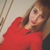Мария, 26, г.Ульяновск Мария, 26, г.Ульяновск