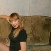 Наталья, 30, г.Пермь Наталья, 30, г.Пермь
