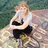 юлия, 34, г.Буй юлия, 34, г.Буй