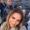 Карина, 34, г.Брянск Карина, 34, г.Брянск