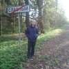 Алексей, 30, г.Торжок Алексей, 30, г.Торжок