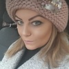 Татьяна, 36, г.Бугульма Татьяна, 36, г.Бугульма