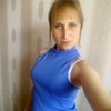 Ксю, 39, г.Ульяновск Ксю, 39, г.Ульяновск