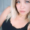 Регина, 30, г.Уфа Регина, 30, г.Уфа