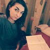 Зоя, 30, г.Псков Зоя, 30, г.Псков