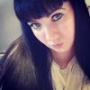 Елена, 31, г.Азов Елена, 31, г.Азов