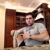 Георгий, 34, г.Екатеринбург Георгий, 34, г.Екатеринбург