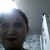 Яна Рысева, 33, г.Магнитогорск Яна Рысева, 33, г.Магнитогорск