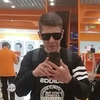 ДимКа, 36, г.Добрянка ДимКа, 36, г.Добрянка