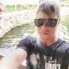 Павел, 33, г.Волгоград Павел, 33, г.Волгоград